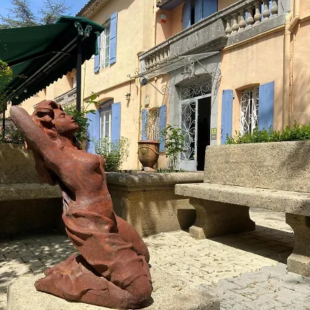 Logis Restaurant Le Domaine De La Regaliere 3* 昂迪兹