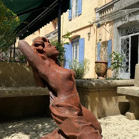 Logis Le Domaine De La Régalière 3*