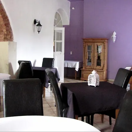 Hotel Logis Le Domaine De La Régalière 3*