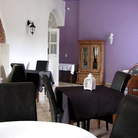 Logis Restaurant Le Domaine De La Regaliere 3* Anduze